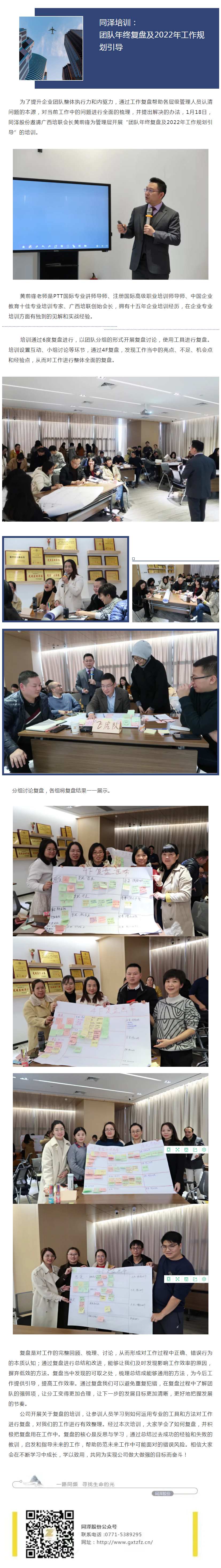 7026eee73595fc02d0b5e6911aea704d_副本.jpg 7026eee73595fc02d0b5e6911aea704d_副本.jpg